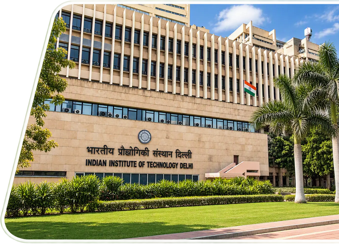iit delhi campus