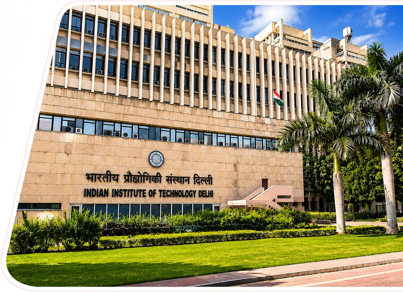 iit delhi campus