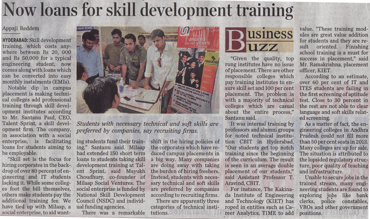 Now loans for skill development training