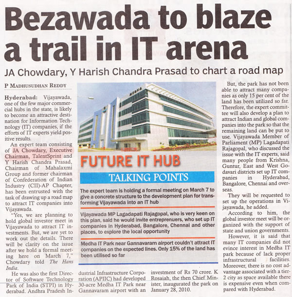 The_Hans_India-Bezawada