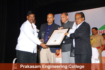 Prakasam Engineering College